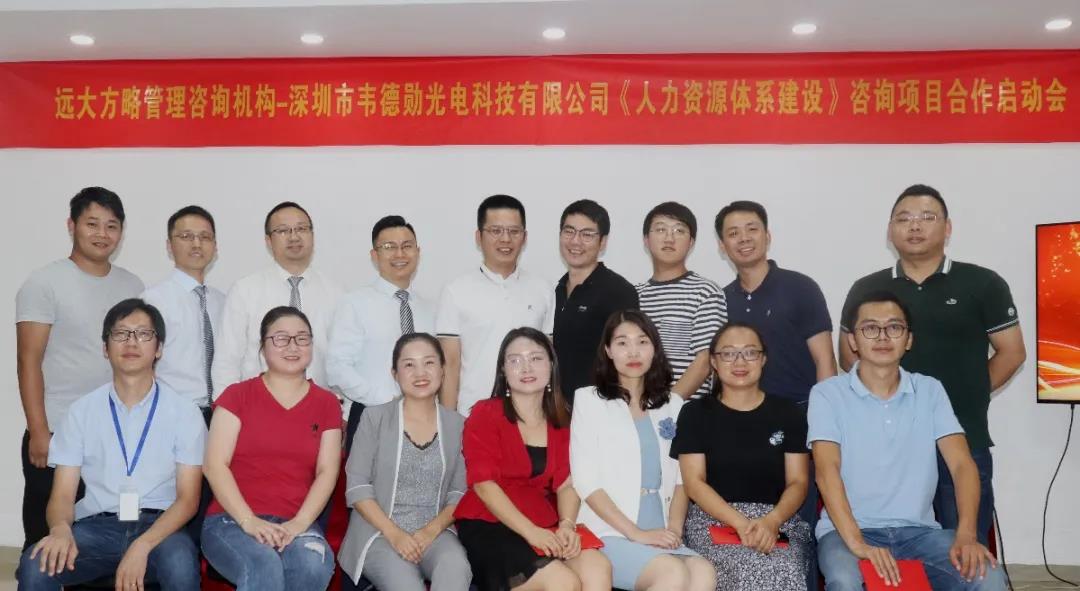 建筑施工公司薪酬體系設(shè)計方案包含哪些方面？